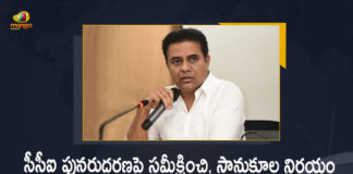 Minister KTR Appeals Piyush Goyal to Take Positive Decision to Revive CCI Unit in Adilabad, KTR Appeals Piyush Goyal to Take Positive Decision to Revive CCI Unit in Adilabad, Telangana Minister KTR Appeals Piyush Goyal to Take Positive Decision to Revive CCI Unit in Adilabad, Minister KTR Appeals Piyush Goyal, KTR Appeals Piyush Goyal, Telangana Minister KTR Appeals Piyush Goyal, Piyush Goyal to Take Positive Decision to Revive CCI Unit in Adilabad, Positive Decision to Revive CCI Unit in Adilabad, CCI Unit in Adilabad, Telangana appeals for revival of CCI unit, Union Minister Piyush Goyal, Union Minister, Adilabad CCI Unit News, Adilabad CCI Unit Latest News, Adilabad CCI Unit Latest Updates, Adilabad CCI Unit Live Updates, Working President of the Telangana Rashtra Samithi, Telangana Rashtra Samithi Working President, TRS Working President KTR, Telangana Minister KTR, KT Rama Rao, Minister KTR, Minister of Municipal Administration and Urban Development of Telangana, KT Rama Rao Minister of Municipal Administration and Urban Development of Telangana, KT Rama Rao Information Technology Minister, KT Rama Rao MA&UD Minister of Telangana, Mango News, Mango News Telugu,