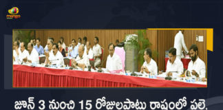 CM KCR Decided to Held Palle, Pattana Pragathi Programs in the State from June 3rd For 15 Days