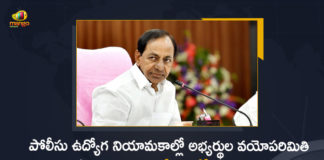 CM KCR Decided to Increase the Upper Age Limit for 2 Years in Police Dept Posts Recruitment, KCR Decided to Increase the Upper Age Limit for 2 Years in Police Dept Posts Recruitment, Telangana CM KCR Decided to Increase the Upper Age Limit for 2 Years in Police Dept Posts Recruitment, Increase the Upper Age Limit for 2 Years in Police Dept Posts Recruitment, Police Dept Posts Recruitment, 2 Years in Police Dept Posts Recruitment, Police Dept Posts Recruitment Age Limit Extended, Police Dept Posts Recruitment Age Limit Has Been Extended for 2 Years, Police Dept Posts Recruitment News, Police Dept Posts Recruitment Latest News, Police Dept Posts Recruitment Latest Updates, Police Dept Posts Recruitment Live Updates, Upper Age Limit, CM KCR, KCR, Telangana CM KCR, K Chandrashekar Rao, Chief minister of Telangana, K Chandrashekar Rao Chief minister of Telangana, Telangana Chief minister, Telangana Chief minister K Chandrashekar Rao, Mango News, Mango News Telugu,