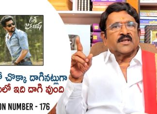 నాని టక్ జగదీష్ సినిమాపై పరుచూరి గోపాలకృష్ణ విశ్లేషణ Paruchuri Gopala Krishna Talks About Nani's Tuck Jagadish Movie, Paruchuri Gopala Krishna Talks About Nani's Tuck Jagadish Movie,Tuck Jagadish Movie,Actor Nani, Nani's Tuck Jagadish Movie review by Paruchuri,Parachuri Gopalakrishna,Parachuri Paatalu,Parachuri Reviews, Parachuri About Hero Nani,Paruchuri Gopala Krishna Videos,Paruchuri Review on Tuck Jagadish movie, Paruchuri Latest Videos,Paruchuri,GopalaKrishna,Tollywood Writer,Paruchuri Lessons,Shiva Nirvana, Ritu Varma,Jagapathi Babu,Director Shiva Niravana Movies, Mango News, Mango News Telugu,