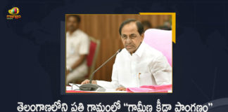 CM KCR Decides to Establish Rural Sports Grounds in Every Village in Telangana State, KCR Decides to Establish Rural Sports Grounds in Every Village in Telangana State, Telangana CM KCR Decides to Establish Rural Sports Grounds in Every Village in Telangana State, TS CM KCR Decides to Establish Rural Sports Grounds in Every Village in Telangana State, Rural Sports Grounds in Every Village in Telangana State, Rural Sports Grounds in Every Village, Rural Sports Grounds, Sports Grounds, Village Sports Complex, Telangana Village Sports Complex, Telangana Village Sports Complex News, Telangana Village Sports Complex Latest News, Telangana Village Sports Complex Latest Updates, Telangana Village Sports Complex Live Updates, CM KCR, Telangana CM KCR, K Chandrashekar Rao, Chief minister of Telangana, K Chandrashekar Rao Chief minister of Telangana, Telangana Chief minister, Telangana Chief minister K Chandrashekar Rao, Mango News, Mango News Telugu,