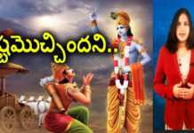 Life Changing Lessons to Learn from Lord Krishna - YUVARAJ infotainment, How to Overcome Challenges In Life,Life Changing Lessons to Learn from Lord Krishna, Dr Lavanya,YUVARAJ infotainment,problems in life,real life problems,challenges in life, problems in life and solutions,how to face difficulties,how to overcome problems, how to handle problems in life,lord krishna,krishna in mahabharatam,how to solve problems, motivational videos,life lessons,daily life problems,unknown facts,success stories, Mango News, Mango News Telugu,
