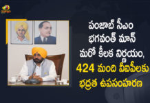 Punjab CM Bhagwant Mann Key Decision Govt Orders to Withdraw 424 VIPs Security Cover, Punjab Govt Orders to Withdraw 424 VIPs Security Cover, Punjab CM Bhagwant Mann Key Decision, Withdraw 424 VIPs Security Cover, 424 VIPs Security Cover, Punjab CM Bhagwant Mann Key Decision On VIPs Security Cover, CM Bhagwant Mann Key Decision On VIPs Security Cover, Bhagwant Mann Key Decision On VIPs Security Cover, Punjab CM Bhagwant Mann, Punjab CM, Bhagwant Mann, VIPs Security Cover, Punjab government To withdraws security cover provided to 424 dignitaries, 424 dignitaries security cover News, 424 dignitaries security cover Latest News, 424 dignitaries security cover Latest Updates, 424 dignitaries security cover Live Updates, Mango News, Mango News Telugu,