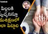 BV Pattabhiram Explains about How To Raise Kids as Successful, Parenting Tips For Children,Freedom,Disciple,How To Raise Successful Kids,BV Pattabhiram, parenting,discipline,parenting advice,best parenting tips for children,parenting tips, bv pattabhiram latest videos,bv pattabhiram videos,personality development,parenting hacks, Motivational Videos,motivational speech,motivational video,best motivational video, things every parent should know,tips for parents,global parenting, Mango News, Mango News Telugu,