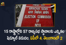 ECI Announces Election Schedule for 57 Rajya Sabha Seats Polling to be held on June 10, ECI Announces Election Schedule for 57 Rajya Sabha Seats, Polling to be held on June 10, Election Commission of India, Election Commission of India Announces Election Schedule for 57 Rajya Sabha Seats Polling to be held on June 10, Polling for 57 Rajya Sabha Seats to be held on June 10, 57 Rajya Sabha Seats, Rajya Sabha Seats, Rajya Sabha Seats Polling, Elections for 57 Rajya Sabha seats to be held on June 10, Rajya Sabha Polls For 57 Seats to be held on June 10, 57 Rajya Sabha Seats election schedule released, Election Commission announced poll schedule for Biennial Elections for 57 Rajya Sabha seats from 15 states, Rajya Sabha Seats Elections, Rajya Sabha Seats Elections Latest News, Rajya Sabha Seats Elections Latest Updates, Rajya Sabha Seats Elections News, Mango News, Mango News Telugu,