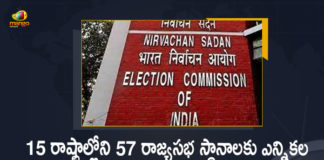 ECI Announces Election Schedule for 57 Rajya Sabha Seats Polling to be held on June 10, ECI Announces Election Schedule for 57 Rajya Sabha Seats, Polling to be held on June 10, Election Commission of India, Election Commission of India Announces Election Schedule for 57 Rajya Sabha Seats Polling to be held on June 10, Polling for 57 Rajya Sabha Seats to be held on June 10, 57 Rajya Sabha Seats, Rajya Sabha Seats, Rajya Sabha Seats Polling, Elections for 57 Rajya Sabha seats to be held on June 10, Rajya Sabha Polls For 57 Seats to be held on June 10, 57 Rajya Sabha Seats election schedule released, Election Commission announced poll schedule for Biennial Elections for 57 Rajya Sabha seats from 15 states, Rajya Sabha Seats Elections, Rajya Sabha Seats Elections Latest News, Rajya Sabha Seats Elections Latest Updates, Rajya Sabha Seats Elections News, Mango News, Mango News Telugu,