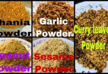 How to Make Dhania Garlic Peanut Sesame Curry Leaves Powders, instant powders for rice,5 powders with perfect measurements,idli powder recipe in telugu,dosa powder recipe in telugu, instant breakfast powder,garlic powder how its made,peanut powder,breakfast powders in telugu,garlic powder health benefits, sesame seeds powder recipe,sesame seeds podi,nuvvula podi recipe in telugu,nuvvula podi in telugu, curry leaves powder in telugu,curry leaves powder for hair growth,karivepaku podi in telugu,karivepaku podi rice in telugu, Mango News, Mango News Telugu,
