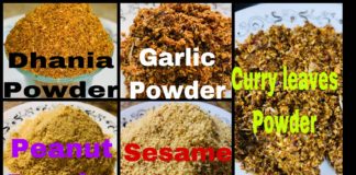 How to Make Dhania Garlic Peanut Sesame Curry Leaves Powders, instant powders for rice,5 powders with perfect measurements,idli powder recipe in telugu,dosa powder recipe in telugu, instant breakfast powder,garlic powder how its made,peanut powder,breakfast powders in telugu,garlic powder health benefits, sesame seeds powder recipe,sesame seeds podi,nuvvula podi recipe in telugu,nuvvula podi in telugu, curry leaves powder in telugu,curry leaves powder for hair growth,karivepaku podi in telugu,karivepaku podi rice in telugu, Mango News, Mango News Telugu,