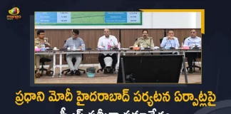 ప్రధాని మోదీ హైదరాబాద్ పర్యటన ఏర్పాట్లపై సీఎస్ సమీక్షా సమావేశం Telangana CS Somesh Kumar Held Review on the Arrangements to PM Modi Visit in Hyderabad, CS Somesh Kumar Held Review on the Arrangements to PM Modi Visit in Hyderabad, Somesh Kumar Held Review on the Arrangements to PM Modi Visit in Hyderabad, Telangana CS Held Review on the Arrangements to PM Modi Visit in Hyderabad, PM Modi Visit in Hyderabad, PM Modi will Visit Hyderabad on May 26 to Participate in Annual Day Celebrations of ISB, PM Narendra Modi will Visit Hyderabad on May 26 to Participate in Annual Day Celebrations of ISB, PM Modi will Visit Hyderabad on May 26, PM Modi to Participate in Annual Day Celebrations of ISB, Annual Day Celebrations of ISB, ISB Annual Day Celebrations, PM Modi Hyderabad Tour, PM Modi One Day Hyderabad Tour, PM Modi Hyderabad Tour News, PM Modi Hyderabad Tour Latest News, PM Modi Hyderabad Tour Latest Updates, PM Modi Hyderabad Tour Updates, Indian School of Business annual day, Indian School of Business Annual Day Celebrations, Indian School of Business, PM Narendra Modi, Narendra Modi, Prime Minister Narendra Modi, Prime Minister Of India, Narendra Modi Prime Minister Of India, Prime Minister Of India Narendra Modi, Mango News, Mango News Telugu,