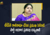 AP Actress and Party Official Spokesperson Divyavani Resigns For The TDP, Actress Divyavani Resigns For The TDP, Party Official Spokesperson Divyavani Resigns For The TDP, Divyavani Resigns For The TDP, TDP Party Official Spokesperson Divyavani, Divyavani, TDP Party Official Spokesperson, Actress Divyavani quits TDP, Actress Divyavani resigns from TDP, TDP Official Spokesperson Divya Vani Resigns From Party, Telugu Desam Party, Actress Divya Vani announces her resignation to TDP, Telugu Desam Party spokesperson Divya Vani, Actress Divyavani News, Actress Divyavani Latest News, Actress Divyavani Latest Updates, Actress Divyavani Live Updates, Mango News, Mango News Telugu,