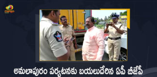 AP BJP Chief Somu Veerraju Stopped by Police During The Visit of Amalapuram, BJP Chief Somu Veerraju Stopped by Police During The Visit of Amalapuram, Somu Veerraju Stopped by Police During The Visit of Amalapuram, AP BJP Chief Stopped by Police During The Visit of Amalapuram, Visit of Amalapuram, AP BJP Chief Somu Veerraju Visit of Amalapuram, AP BJP Chief Somu Veerraju Amalapuram Tour, Somu Veerraju Amalapuram Tour, AP BJP Chief Amalapuram Tour, Andhra Pradesh state BJP president Somu Veerraju, AP state BJP president Somu Veerraju, state BJP president Somu Veerraju, Somu Veerraju, Somu Veerraju Amalapuram Visit News, Somu Veerraju Amalapuram Visit Latest News, Somu Veerraju Amalapuram Visit Latest Updates, Somu Veerraju Amalapuram Visit Live Updates, Mango News, Mango News Telugu,