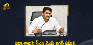 AP CM YS Jagan Holds Review Meet on Education Department and Make Agreement with Tech Company Byju's, AP CM YS Jagan Make Agreement with Tech Company Byju's, Agreement with Tech Company Byju's, AP CM YS Jagan Holds Review Meet on Education Department , CM YS Jagan Holds Review Meet on Education Department, AP CM Holds Review Meet on Education Department, AP CM YS Jagan Mohan Reddy Holds Review Meet on Education Department, Review Meeting on Education Department, Review Meet on Education Department, AP Education Department News, AP Education Department Latest News, AP Education Department Latest Updates, AP Education Department Live Updates, AP CM YS Jagan Mohan Reddy, CM YS Jagan Mohan Reddy, AP CM YS Jagan, YS Jagan Mohan Reddy, Jagan Mohan Reddy, YS Jagan, CM Jagan, CM YS Jagan, Mango News, Mango News Telugu,