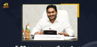 AP CM YS Jagan Mohan Reddy To Visit Tirupati District June 23, AP CM YS Jagan Mohan Reddy To Visit Tirupati District, AP CM To Visit Tirupati District June 23, AP CM YS Jagan To Visit Tirupati District June 23, YS Jagan Mohan Reddy To Visit Tirupati District June 23, Tirupati District, AP CM YS Jagan Tirupati District Tour June 23, AP CM YS Jagan Mohan Reddy Tirupati Tour, AP CM YS Jagan Tirupati Tour, AP CM YS Jagan Tirupati Tour News, AP CM YS Jagan Tirupati Tour Latest News, AP CM YS Jagan Tirupati Tour Latest Updates, AP CM YS Jagan Tirupati Tour Live Updates, AP CM YS Jagan Mohan Reddy, CM YS Jagan Mohan Reddy, AP CM YS Jagan, YS Jagan Mohan Reddy, Jagan Mohan Reddy, YS Jagan, CM Jagan, CM YS Jagan, Mango News, Mango News Telugu,