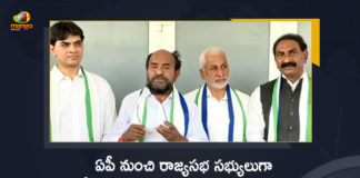 AP Four YSRCP Candidates Unanimously Elected As Members of The Rajya Sabha, YSRCP Candidates Unanimously Elected As Members of The Rajya Sabha, Rajya Sabha, YSRCP Four Candidates Unanimously Elected As Members of The Rajya Sabha, YSRCP Four Candidates, Unanimously Elected As Members of The Rajya Sabha, AP Four YSRCP Candidates, YSR Congress Party four candidates, four Rajya Sabha seats, YSRCP candidates, Four YSRCP Candidates, Rajya Sabha Four YSRCP Candidates, Mango News, Mango News Telugu,