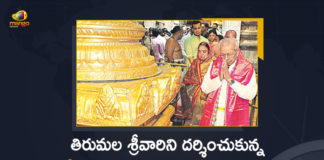 AP Governor Biswabhusan Harichandan Visits Tirumala Venkateswara Swamy Temple Today, Governor Biswabhusan Harichandan Visits Tirumala Venkateswara Swamy Temple Today, Biswabhusan Harichandan Visits Tirumala Venkateswara Swamy Temple Today, Tirumala Venkateswara Swamy Temple, AP Governor Biswabhusan Harichandan, Governor Biswabhusan Harichandan, Biswabhusan Harichandan, AP Governor Biswabhusan, AP Governor, Governor Biswabhusan Harichandan Visits Tirumala Tirupati Temple, Tirumala Tirupati Temple, Tirumala Venkateswara Swamy, Mango News, Mango News Telugu,