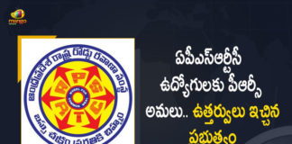 AP Govt Issues GO Regarding PRC Implementation For APSRTC Employees From Jan 1st 2020, YSRCP Govt Issues GO Regarding PRC Implementation For APSRTC Employees From Jan 1st 2020, Govt Issues GO Regarding PRC Implementation For APSRTC Employees From Jan 1st 2020, AP Govt Issues GO Regarding PRC Implementation For APSRTC Employees, PRC Implementation For APSRTC Employees, APSRTC Employees, PRC Implementation, GO Regarding PRC Implementation, New GO Regarding PRC Implementation, New GO Regarding PRC Implementation APSRTC Employees, AP Govt Issues New GO, New GO For PRC, New GO, APSRTC, Mango News, Mango News Telugu,