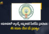 AP Govt Issues GO Regarding The Proposal of CRDA To Auction Lands in Amaravati, GO Regarding The Proposal of CRDA To Auction Lands in Amaravati, Proposal of CRDA To Auction Lands in Amaravati, CRDA To Auction Lands in Amaravati, CRDA To Auction Amaravati Lands, Amaravati Lands, CRDA To Auction, Amaravati Lands Auction, AP Govt Issues GO, State government has given green signal for CRDA to auction the lands in Amaravati, green signal for CRDA to auction the lands in Amaravati, CRDA auction, AP Govt, Amaravati Lands Auction News, Amaravati Lands Auction Latest News, Amaravati Lands Auction Latest Updates, Amaravati Lands Auction Live Updates, Mango News, Mango News Telugu,