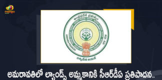 AP Govt Issues GO Regarding The Proposal of CRDA To Auction Lands in Amaravati, GO Regarding The Proposal of CRDA To Auction Lands in Amaravati, Proposal of CRDA To Auction Lands in Amaravati, CRDA To Auction Lands in Amaravati, CRDA To Auction Amaravati Lands, Amaravati Lands, CRDA To Auction, Amaravati Lands Auction, AP Govt Issues GO, State government has given green signal for CRDA to auction the lands in Amaravati, green signal for CRDA to auction the lands in Amaravati, CRDA auction, AP Govt, Amaravati Lands Auction News, Amaravati Lands Auction Latest News, Amaravati Lands Auction Latest Updates, Amaravati Lands Auction Live Updates, Mango News, Mango News Telugu,