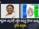 AP YSRCP Supports NDA Candidate Draupadi Murmu in Presidential Polls 2022, YSRCP Supports NDA Candidate Draupadi Murmu in Presidential Polls 2022, NDA Candidate Draupadi Murmu in Presidential Polls 2022, AP YSRCP Supports NDA Candidate Draupadi Murmu, NDA Candidate Draupadi Murmu, Draupadi Murmu, NDA Candidate, AP YSRCP Supports NDA Candidate in Presidential Polls 2022, AP YSRCP Supports Draupadi Murmu in Presidential Polls 2022, Presidential Polls 2022, 2022 Presidential Polls, Presidential Polls, AP YSRCP, Presidential Polls 2022 News, Presidential Polls 2022 Latest News, Presidential Polls 2022 Latest Updates, Presidential Polls 2022 Live Updates, Mango News, Mango News Telugu,