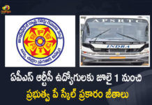APSRTC Employees To Get Salaries as per Govt Pay Scale From July 1, APSRTC Employees To Get Govt Salaries From July 1, APSRTC Employees To Get Salaries as per Govt Pay Scale, AP Government announced government salaries for all the Andhra Pradesh State Road Transport and Corporation employees, Andhra Pradesh Government announced government salaries for all the APSRTC employees, APSRTC employees, Andhra Pradesh State Road Transport and Corporation employees, Andhra Pradesh State Road Transport and Corporation], APSRTC employees would receive salaries as per the government pay scale from the 1st of July, government pay scale, YS Jagan Mohan Reddy has taken a historic decision to merge the RTC with the government, merge the RTC with the government, Govt Salaries, APSRTC Employees News, APSRTC Employees Latest News, APSRTC Employees Latest Updates, APSRTC Employees Live Updates, Mango News, Mango News Telugu,