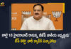 BJP National President JP Nadda To Visit Hyderabad on July 1 For Two-Day National Executive Meet, BJP National President JP Nadda To Visit Hyderabad on July 1, JP Nadda To Visit Hyderabad on July 1 For Two-Day National Executive Meet, Two-Day National Executive Meet, JP Nadda To Visit Hyderabad on July 1, BJP National President To Visit Hyderabad on July 1, National Executive Meet, BJP National President JP Nadda, National President JP Nadda, BJP National President, JP Nadda, JP Nadda To Visit Hyderabad, JP Nadda Hyderabad Tour, JP Nadda Hyderabad Tour News, JP Nadda Hyderabad Tour Latest News, JP Nadda Hyderabad Tour Latest Updates, JP Nadda Hyderabad Tour Live Updates, Mango News, Mango News Telugu,