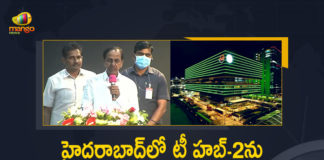 CM KCR Inaugurates Start-up Incubator T Hub-2 at Raidurg Hyderabad, Telangana CM KCR Inaugurates Start-up Incubator T Hub-2 at Raidurg Hyderabad, KCR Inaugurates Start-up Incubator T Hub-2 at Raidurg Hyderabad, KCR Starts Start-up Incubator T Hub-2 at Raidurg Hyderabad, CM KCR Launches Start-up Incubator T Hub-2 at Raidurg Hyderabad, Telangana CM KCR Inaugurated Start-up Incubator T Hub-2 at Raidurg Hyderabad, Start-up Incubator T Hub-2 at Raidurg Hyderabad, T Hub-2 at Raidurg Hyderabad, Start-up Incubator T Hub-2, Raidurg Hyderabad, Start-up Incubator T Hub-2 News, Start-up Incubator T Hub-2 Latest News, Start-up Incubator T Hub-2 Latest Updates, Start-up Incubator T Hub-2 Live Updates, Mango News, Mango News Telugu,