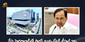 CM KCR To Inaugurate The Second Phase of Start-up Incubator T hub-2 in Hyderabad Tomorrow, Telangana CM KCR To Inaugurate The Second Phase of Start-up Incubator T hub-2 in Hyderabad Tomorrow, KCR To Inaugurate The Second Phase of Start-up Incubator T hub-2 in Hyderabad Tomorrow, KCR To Launch New Facility Of T-Hub In Hitec City Spread Across 3.5 Lakh Sq Feet, Chief Minister KCR To Launch New Facility Of T-Hub In Hitec City Spread Across 3.5 Lakh Sq Feet, Telangana Chief Minister KCR To Launch New Facility Of T-Hub In Hitec City Spread Across 3.5 Lakh Sq Feet, New Facility Of T-Hub In Hitec City Spread Across 3.5 Lakh Sq Feet, New Facility Of T-Hub In Hitec City, New T-Hub In Hitec City, Hitec City, New T-Hub, Chief Minister of Telangana is scheduled to launch the Technology Hub's new facility, Technology Hub's new facility, Telangana New T-Hub News, Telangana New T-Hub Latest News, Telangana New T-Hub Latest Updates, Telangana New T-Hub Live Updates, Mango News, Mango News Telugu,