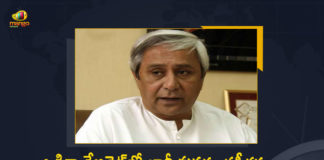 CM Naveen Patnaik Asks Ministers For Resign Major Reshuffle in Odisha Cabinet, Naveen Patnaik Asks Ministers For Resign Major Reshuffle in Odisha Cabinet, Major Reshuffle in Odisha Cabinet, Odisha CM asks all ministers to resign, Odisha CM Naveen Patnaik asks all ministers to resign, Odisha Chief Minister Naveen Patnaik asked all ministers to resign from the council of ministers ahead of a reshuffle, Chief Minister Naveen Patnaik asked all ministers to resign from the council of ministers ahead of a reshuffle, Odisha Cabinet Reshuffle, Odisha CM asks entire Cabinet to resign, CM Naveen Patnaik asks entire Cabinet to resign, Odisha CM, Odisha Chief Minister Naveen Patnaik, CM Naveen Patnaik, Odisha Cabinet Reshuffle News, Odisha Cabinet Reshuffle Latest News, Odisha Cabinet Reshuffle Latest Updates, Odisha Cabinet Reshuffle Live Updates, Mango News, Mango News Telugu,