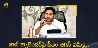 CM YS Jagan Holds Review Meet on AP Job Calendar and Orders For Recruitment of Over 8 Thousand Posts, CM YS Jagan Holds Review Meet on AP Job Calendar, CM YS Jagan Orders For Recruitment of Over 8 Thousand Posts, Review Meet on AP Job Calendar, Review Meeting on AP Job Calendar, Recruitment of Over 8 Thousand Posts, 8 Thousand Posts Recruitment, 8 Thousand Posts, AP Job Calendar, AP Job Calendar News, AP Job Calendar Latest News, AP Job Calendar Latest Updates, AP Job Calendar Live Updates, AP CM YS Jagan Mohan Reddy, CM YS Jagan Mohan Reddy, AP CM YS Jagan, YS Jagan Mohan Reddy, Jagan Mohan Reddy, YS Jagan, CM Jagan, CM YS Jagan, Mango News, Mango News Telugu,