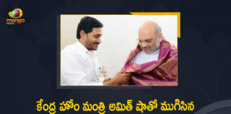 CM YS Jagan Mohan Reddy Meets Union Home Minister Amit Shah To Give Letter on State Issues, AP CM YS Jagan Mohan Reddy Meets Union Home Minister Amit Shah To Give Letter on State Issues, YS Jagan Mohan Reddy Meets Union Home Minister Amit Shah To Give Letter on State Issues, AP CM Meets Union Home Minister Amit Shah To Give Letter on State Issues, Letter on State Issues, Union Home Minister Amit Shah, Home Minister Amit Shah, Union Home Minister, Minister Amit Shah, Amit Shah, State Issues, CM YS Jagan Delhi Tour, AP CM YS Jagan Delhi Tour, AP CM Delhi Tour, AP CM Delhi Tour News, AP CM Delhi Tour Latest News, AP CM Delhi Tour Latest Updates, AP CM Delhi Tour Live Updates, AP CM YS Jagan Mohan Reddy, CM YS Jagan Mohan Reddy, AP CM YS Jagan, YS Jagan Mohan Reddy, Jagan Mohan Reddy, YS Jagan, CM Jagan, CM YS Jagan, Mango News, Mango News Telugu,