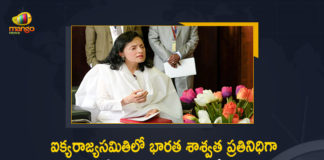 Central Govt Announces Senior Diplomat Ruchira Kamboj To be India's Permanent Representative To UN, Senior Diplomat Ruchira Kamboj To be India's Permanent Representative To UN, India's Permanent Representative To UN, Senior Diplomat Ruchira Kamboj India's Permanent Representative To UN, Senior Diplomat Ruchira Kamboj, Ruchira Kamboj, Senior Diplomat, Central Govt, India's Permanent Representative, Ruchira Kamboj currently Indian ambassador to Bhutan, Ruchira Kamboj has been appointed as the next Permanent Representative of India to the United Nations at New York, next Permanent Representative of India to the United Nations at New York, United Nations at New York, Permanent Representative of India News, Permanent Representative of India Latest News, Permanent Representative of India Latest Updates, Permanent Representative of India Live Updates, Mango News, Mango News Telugu,