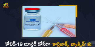 Covid-19 Biological E's Corbevax Gets Nod as First Heterologous Booster Dose, COVID-19 booster after two doses of Covishield or Covaxin, First Heterologous Booster Dose, Corbevax gets DCGI nod as COVID-19 booster after two doses of Covishield or Covaxin, Corbevax gets DCGI nod as COVID-19 booster, Biological E's Corbevax gets DCGI nod as a heterologous Covid booster dose, heterologous Covid booster dose, Covid booster dose, COVID-19, Biological E's corbevax, First Heterologous Covid booster dose, heterologous Covid-19 booster shot, Corbevax, Heterologous Covid booster dose News, Heterologous Covid booster dose Latest News, Heterologous Covid booster dose Latest Updates, Heterologous Covid booster dose Live Updates, Mango News, Mango News Telugu,