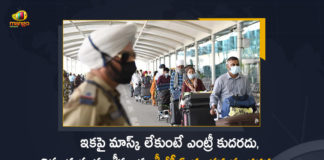 DGCA Issues New Guidelines For Air Passengers Makes Face Mask Mandatory at Airports and Inside Flights, DGCA Issues New Guidelines For Air Passengers, DGCA Makes Face Mask Mandatory at Airports and Inside Flights, Mask Mandatory at Airports and Inside Flights, Mask Mandatory at Airports, Mask Mandatory at Inside Flights, DGCA Issues New Guidelines, DGCA Issues Fresh Guidelines For Air Passengers, Face mask mandatory for air passengers, air passengers, Face mask mandatory, Directorate General of Civil Aviation, Airports and Inside Flights, DGCA New Guidelines, Mango News, Mango News Telugu,