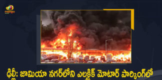 Delhi Massive Fire Mishap at Metro Parking in Jamia Nagar Dozens of Vehicles Gutted, Massive Fire Mishap at Metro Parking in Jamia Nagar Dozens of Vehicles Gutted, Dozens of Vehicles Gutted, Massive Fire Mishap at Metro Parking in Jamia Nagar, Massive Fire Mishap at Metro Parking, Fire Mishap at Metro Parking, Metro Parking Massive Fire Mishap, Massive Fire Mishap, Metro Parking, Delhi Massive Fire Mishap, Metro Parking Massive Fire Mishap News, Metro Parking Massive Fire Mishap Latest News, Metro Parking Massive Fire Mishap Latest Updates, Metro Parking Massive Fire Mishap Live Updates, Mango News, Mango News Telugu,