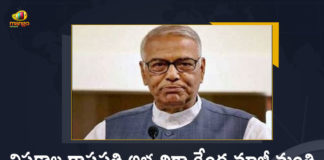 Former Union Minister Yashwant Sinha Named Opposition Candidate For Presidential Elections, Opposition Candidate For Presidential Elections, Presidential Elections, Former Union Minister Yashwant Sinha is The Opposition's Presidential Candidate, EX-Union Minister Yashwant Sinha is The Opposition's Presidential Candidate, Yashwant Sinha is The Opposition's Presidential Candidate, Opposition's Presidential Candidate, EX-Union Minister Yashwant Sinha, Former Union Minister Yashwant Sinha, Union Minister Yashwant Sinha, Minister Yashwant Sinha, Yashwant Sinha, Presidential Candidate, Opposition's Presidential Candidate News, Opposition's Presidential Candidate Latest News, Opposition's Presidential Candidate Latest Updates, Opposition's Presidential Candidate Live Updates, Mango News, Mango News Telugu,