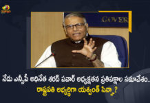Former Union Minister Yashwant Sinha is The Opposition's Presidential Candidate, EX-Union Minister Yashwant Sinha is The Opposition's Presidential Candidate, Yashwant Sinha is The Opposition's Presidential Candidate, Opposition's Presidential Candidate, EX-Union Minister Yashwant Sinha, Former Union Minister Yashwant Sinha, Union Minister Yashwant Sinha, Minister Yashwant Sinha, Yashwant Sinha, Presidential Candidate, Opposition's Presidential Candidate News, Opposition's Presidential Candidate Latest News, Opposition's Presidential Candidate Latest Updates, Opposition's Presidential Candidate Live Updates, Mango News, Mango News Telugu,