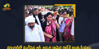 Funeral of Army Candidate Damera Rakesh Completed Telangana Ministers Leaders Attends, Telangana Damodar Rakesh Final Rites Underway With Participation Of TRS Leaders, Damodar Rakesh Final Rites Underway With Participation Of TRS Leaders, Telangana Damodar Rakesh, Telangana Damodar Rakesh Final Rites, Final rites of the youth Damodar Prakash, Damodar Prakash who died during the massive protest at Secunderabad Railway Station, massive protest at Secunderabad Railway Station, Secunderabad Railway Station massive protest, Secunderabad Railway Station, Damodar’s family started his funeral procession in Telangana's Warangal district, CM KCR Announces Rs 25 Lakh Ex-Gratia To Rakesh who Lost Life in Protest at Secunderabad Railway Station, Telangana CM KCR Announces Rs 25 Lakh Ex-Gratia To Rakesh who Lost Life in Protest at Secunderabad Railway Station, KCR Announces Rs 25 Lakh Ex-Gratia To Rakesh who Lost Life in Protest at Secunderabad Railway Station, 25 Lakh Ex-Gratia To Rakesh who Lost Life in Protest at Secunderabad Railway Station, Rakesh who Lost Life in Protest at Secunderabad Railway Station, Protest at Secunderabad Railway Station, 25 Lakh Ex-Gratia To Rakesh, 25 Lakh Ex-Gratia, Rakesh who Lost Life in Protest, Secunderabad Railway Station, Agnipath Protests Live Updates, Agnipath Issue,Agnipath Protests, Agnipath protests in Telangana, Agnipath Scheme, Agnipath Scheme Updates, Agnipath, Agnipath Protests Highlights, #AgnipathScheme, #AgnipathRecruitmentScheme, #AgnipathSchemeProtest, #Agnipath, Mango News, Mango News Telugu,