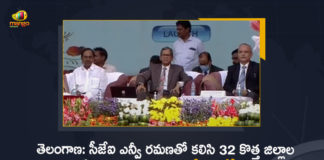 Hyderabad CJI NV Ramana and CM KCR Launches 32 New Judicial Districts From High Court of Telangana, CJI NV Ramana And Telangana CM KCR To Launch 32 Judicial Districts On June 2, Telangana CM KCR To Launch 32 Judicial Districts On June 2, CJI NV Ramana To Launch 32 Judicial Districts On June 2, 32 Judicial Districts, CJI NV Ramana And Telangana CM KCR, CJI NV Ramana, NV Ramana, Chief Justice of India, Telangana CM KCR, Telangana State Formation Day, State Formation Day, Telangana Day, Telangana State Formation Day News, Telangana State Formation Day Latest News, Telangana State Formation Day Latest Updates, Telangana State Formation Day Live Updates, Telangana CM KCR, K Chandrashekar Rao, Chief minister of Telangana, K Chandrashekar Rao Chief minister of Telangana, Telangana Chief minister, Telangana Chief minister K Chandrashekar Rao, Mango News, Mango News Telugu,
