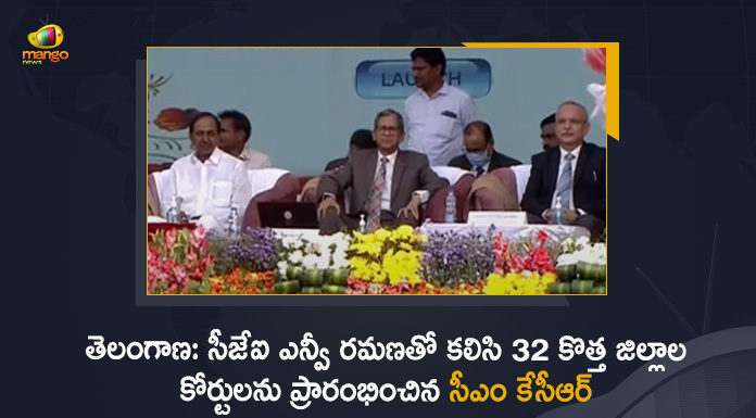 తెలంగాణ ఆవిర్భావ దినోత్సవాన, రాష్ట్రంలో కొత్తగా 32 కొత్త జిల్లాల కోర్టులు.. ప్రారంభించిన సీజేఐ ఎన్వీ రమణ, సీఎం కేసీఆర్ Hyderabad CJI NV Ramana and CM KCR Launches 32 New Judicial Districts From High Court of Telangana, CJI NV Ramana And Telangana CM KCR To Launch 32 Judicial Districts On June 2, Telangana CM KCR To Launch 32 Judicial Districts On June 2, CJI NV Ramana To Launch 32 Judicial Districts On June 2, 32 Judicial Districts, CJI NV Ramana And Telangana CM KCR, CJI NV Ramana, NV Ramana, Chief Justice of India, Telangana CM KCR, Telangana State Formation Day, State Formation Day, Telangana Day, Telangana State Formation Day News, Telangana State Formation Day Latest News, Telangana State Formation Day Latest Updates, Telangana State Formation Day Live Updates, Telangana CM KCR, K Chandrashekar Rao, Chief minister of Telangana, K Chandrashekar Rao Chief minister of Telangana, Telangana Chief minister, Telangana Chief minister K Chandrashekar Rao, Mango News, Mango News Telugu,