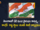 Hyderabad Congress Party To Hold State-Level Chintan Shivir at Keesara Medchal From Today, Telangana Congress Party To Hold State-Level Chintan Shivir at Keesara Medchal From Today, Telangana Congress Party To Hold State-Level Chintan Shivir at Keesara, Hyderabad Congress Party To Hold State-Level Chintan Shivir at Keesara, State-Level Chintan Shivir at Keesara, Chintan Shivir at Keesara, Telangana Congress Party, Hyderabad Congress Party, Congress Party, Chintan Shivir, Chintan Shivir News, Chintan Shivir Latest News, Chintan Shivir Latest Updates, Chintan Shivir Live Updates, Mango News, Mango News Telugu,