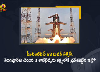 ISRO Launches PSLV-C53 Mission To Places Three Singapore Satellites in The Orbit, Three Singapore Satellites in The Orbit, ISRO Launches PSLV-C53 Mission, PSLV-C53 Mission, PSLV-C53 took off from Sriharikota at 6pm and injected the three satellites into precise orbits around 18 minutes later, three satellites into precise orbits, PSLV-C53 took off from Sriharikota at 6pm, Sriharikota, PSLV-C53 took off, ISRO places 3 Singapore satellites, 3 Singapore satellites, Indian Space Research Organisation, PSLV-C53 carries three satellites, PSLV-C53 Mission News, PSLV-C53 Mission Latest News, PSLV-C53 Mission Latest Updates, PSLV-C53 Mission Live Updates, Mango News, Mango News Telugu,
