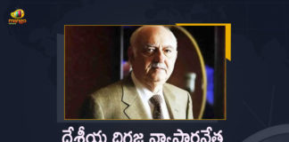 India Billionaire Industrialist and Shapoorji Pallonji Group Chairman Pallonji Mistry Passes Away, Shapoorji Pallonji Group Chairman Pallonji Mistry Passes Away, India Billionaire Industrialist Pallonji Mistry Passes Away, Pallonji Mistry Passes Away, Pallonji Mistry Passed Away, India Billionaire Industrialist Passes Away, Shapoorji Pallonji Group Chairman Passes Away, Shapoorji Pallonji Group Chairman Pallonji Mistry, India Billionaire Industrialist Pallonji Mistry, Pallonji Mistry, India Billionaire Industrialist, Shapoorji Pallonji Group Chairman, Pallonji Mistry Is No More, India Billionaire, Mango News, Mango News Telugu,