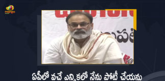 Jana Sena Leader Nagababu Says I Don't Want To Contest For MLA or MP Seat in Coming Elections, JSP Leader Nagababu Says I Don't Want To Contest For MLA or MP Seat in Coming Elections, I Don't Want To Contest For MLA or MP Seat in Coming Elections, Jana Sena Leader Nagababu, MLA or MP Seat in Coming Elections, Coming Elections, JSP Leader Nagababu Says I Don't Want To Contest For MP Seat in Coming Elections, JSP Leader Nagababu Says I Don't Want To Contest For MLA Seat in Coming Elections, MP Seat in Coming Elections, MLA Seat in Coming Elections, Nagababu, JSP Leader Nagababu, Mango News, Mango News Telugu,