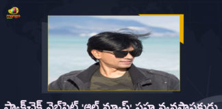 Journalist and Alt News Co-Founder Mohammed Zubair Arrested Regarding 2018 Tweet, Alt News Co-Founder Mohammed Zubair Arrested Regarding 2018 Tweet, Journalist Mohammed Zubair Arrested Regarding 2018 Tweet, Mohammed Zubair Arrested Regarding 2018 Tweet, Regarding 2018 Tweet, 2018 Tweet, Alt News Co-Founder Mohammed Zubair, Journalist Mohammed Zubair Arrested, Alt News Co-Founder Mohammed Zubair Arrested, Alt News Co-Founder Arrested, Mohammed Zubair Arrested, Alt News Co-Founder Mohammed Zubair, Mohammed Zubair, Journalist Mohammed Zubair Arrest News, Journalist Mohammed Zubair Arrest Latest News, Journalist Mohammed Zubair Arrest Latest Updates, Journalist Mohammed Zubair Arrest Live Updates, Mango News, Mango News Telugu,