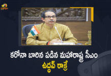 Maharashtra CM Uddhav Thackeray Tested Positive For Covid-19 Amid Rising Political Crisis, Uddhav Thackeray Tested Positive For Covid-19, Maharashtra CM Uddhav Thackeray Tested Positive For Covid-19, Maharashtra CM Tested Positive For Covid-19, CM Uddhav Thackeray Tested Positive For Covid-19, Uddhav Thackeray Tests Positive for Covid-19, Uddhav Thackeray Misses Flight to England, Uddhav Thackeray Health, Uddhav Thackeray Health Condition, Uddhav Thackeray Health News, Uddhav Thackeray Health Reports, Uddhav Thackeray Latest Health Condition, Uddhav Thackeray Latest Health Report, Uddhav Thackeray Latest News, Uddhav Thackeray Latest Updates, Uddhav Thackeray Positive For COVID-19, Uddhav Thackeray Tested Positive for Covid-19, Uddhav Thackeray Tests Coronavirus Positive, Uddhav Thackeray Tests Covid 19 Positive, Uddhav Thackeray Tests COVID Positive, Uddhav Thackeray Tests Positive, Uddhav Thackeray Tests Positive For Coronavirus, Uddhav Thackeray tests positive for Covid 19, Mango News, Mango News Telugu,