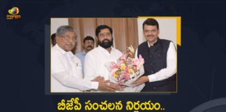 Maharashtra Political Crisis Eknath Shinde To Be The Chief Minister Says BJP Leader Devendra Fadnavis, Eknath Shinde To Be The Chief Minister Says BJP Leader Devendra Fadnavis, BJP Leader Devendra Fadnavis Says Eknath Shinde To Be The Chief Minister, Eknath Shinde To Be The Chief Minister, BJP Leader Devendra Fadnavis, Chief Minister Of Maharashtra, Maharashtra Chief Minister, CM Of Maharashtra, Eknath Shinde, Devendra Fadnavis, BJP Leader, Eknath Shinde to be Sworn-in as Maharashtra CM, Eknath Shinde Will Take Oath As Maharashtra Chief Minister, Maharashtra Political Crisis News, Maharashtra Political Crisis Latest News, Maharashtra Political Crisis Latest Updates, Maharashtra Political Crisis Live Updates, Mango News, Mango News Telugu,