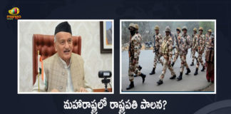 Maharashtra Political Crisis Governor Koshyari Says To Centre For Adequate Central Forces be Kept Ready, Governor Koshyari Says To Centre For Adequate Central Forces be Kept Ready, Koshyari Says To Centre For Adequate Central Forces be Kept Ready, Keep Central forces ready says Governor, Adequate Central Forces be Kept Ready, Governor Koshyari, Adequate Central Forces, Maharashtra Political Crisis, Maharashtra Governor Bhagat Singh Koshyari, Governor Bhagat Singh Koshyari, Maharashtra Governor Koshyari, Maharashtra Governor, Bhagat Singh Koshyari, Maharashtra Political Crisis News, Maharashtra Political Crisis Latest News, Maharashtra Political Crisis Latest Updates, Maharashtra Political Crisis Live Updates, Mango News, Mango News Telugu,