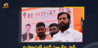 Maharashtra Political Crisis Minister Eknath Shinde Leads Camp with 11 Shiv Sena MLAs at Gujarat, Minister Eknath Shinde Leads Camp with 11 Shiv Sena MLAs at Gujarat, Eknath Shinde Leads Camp with 11 Shiv Sena MLAs at Gujarat, Maharashtra Minister Eknath Shinde Leads Camp with 11 Shiv Sena MLAs at Gujarat, Camp with 11 Shiv Sena MLAs at Gujarat, 11 Shiv Sena MLAs, Camp with 11 Shiv Sena MLAs, Maharashtra Political Crisis, Minister Eknath Shinde, Eknath Shinde, Maharashtra Political Crisis News, Maharashtra Political Crisis Latest News, Maharashtra Political Crisis Latest Updates, Maharashtra Political Crisis Live Updates, Mango News, Mango News Telugu,