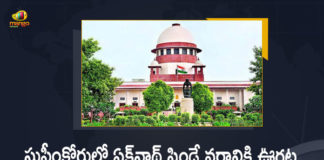 Maharashtra Political Crisis SC Issues Notices To Uddhav Govt on Rebel MLAs Plea Against Disqualification, SC Begins Hearing Petition Filed Against Disqualification Of Shinde And Rebel Shiv Sena MLAs, SC Begins Hearing Petition Filed Against Disqualification Of Rebel Shiv Sena MLAs, SC Begins Hearing Petition Filed Against Disqualification Of Shinde, Filed Against Disqualification Of Shinde And Rebel Shiv Sena MLAs, Disqualification Of Rebel Shiv Sena MLAs, Disqualification Of Shinde, Maharashtra Political Crisis, Shiv Sena rebel MLAs moved the Supreme Court and filed a petition against the Deputy Speaker of Maharashtra Narhari Zirwal, petition against the Deputy Speaker of Maharashtra Narhari Zirwal, Deputy Speaker of Maharashtra Narhari Zirwal, Narhari Zirwal, Deputy Speaker of Maharashtra, Maharashtra Political Crisis News, Maharashtra Political Crisis Latest News, Maharashtra Political Crisis Latest Updates, Maharashtra Political Crisis Live Updates, Mango News, Mango News Telugu,