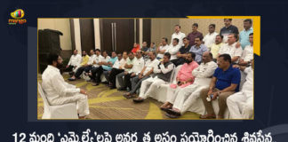 Maharashtra Political Crisis Shiv Sena Seeks Disqualification of 12 Rebel MLAs But Shinde Announces 40 MLA's Support, Shiv Sena Seeks Disqualification of 12 Rebel MLAs But Shinde Announces 40 MLA's Support, But Shinde Announces 40 MLA's Support, Shiv Sena Seeks Disqualification of 12 Rebel MLAs, Disqualification of 12 Rebel MLAs, 12 Rebel MLAs, 40 Rebel MLAs Support, Shiv Sena, Shinde, Maharashtra Political Crisis, Shiv Sena has sought the disqualification of 12 legislators, Shiv Sena has filed a petition with Maharashtra Legislative Assembly Deputy Speaker Narhari Zirwal, Maharashtra Legislative Assembly Deputy Speaker Narhari Zirwal, Maharashtra Political Crisis News, Maharashtra Political Crisis Latest News, Maharashtra Political Crisis Latest Updates, Maharashtra Political Crisis Live Updates, Mango News, Mango News Telugu,